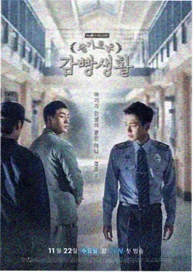 遮天 动漫在线观看